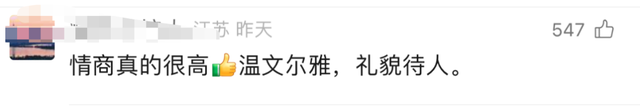 “鸡排哥”粉丝破百万！最新视频回应被P图……