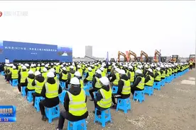 四川省2025年第一季度重大项目现场推进活动举行 王晓晖宣布建设启动 施小琳讲话图片
