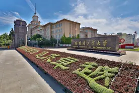 关注大学校园开放：在多方诉求中寻找“最大公约数”图片