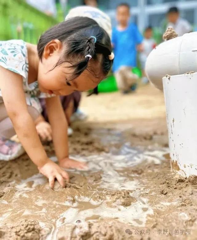 机器人已经能参加运动会的今天，孩子更需要一样东西
