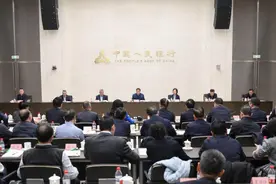 金融如何支持民企发展？这场座谈会释放出强信号图片