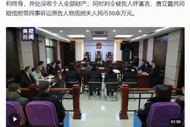 家长请收藏！儿童防拐骗指南来了→图片