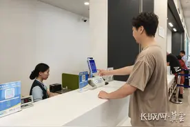 医保服务再升级 河北三级、二级公立医院实现“一码付”图片