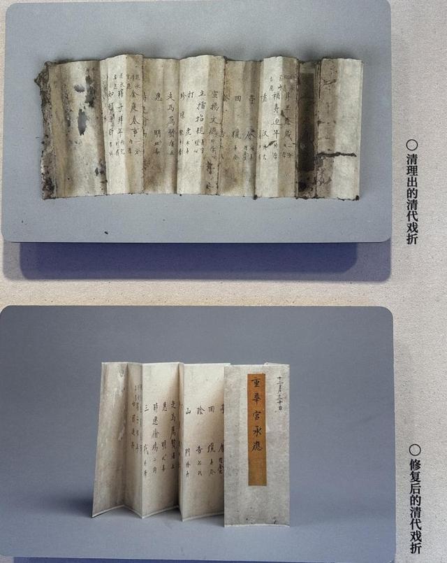 故宫养心殿今起重新对公众开放，亮点抢先看