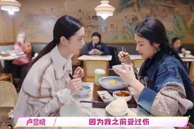 女演员走路姿势被指残疾，本人回应：已经10年了图片