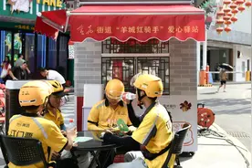 三个月违章10次全行业“禁业”！外卖骑手电动自行车违章，业内如何管？这里讲清楚了→图片