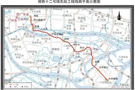 12号线东段车站可能不再叫“淘金”了？图片