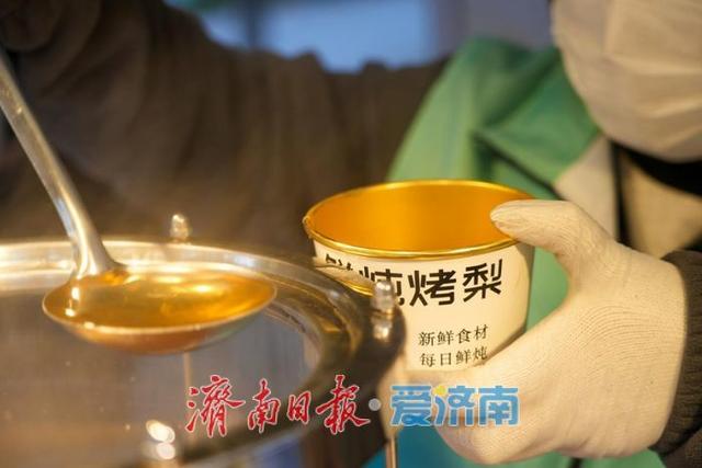 秋日胜景入画来！第46届趵突泉金秋菊展盛装启幕，泉城赏菊盛宴震撼登场