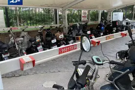 电动自行车充电费怎么就成了“糊涂账”？记者实地调查→图片