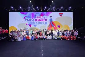 “童MEET秀”融合模特大赛首登广东时装周图片