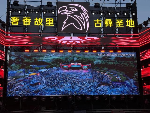 速看！贵州公安交警闪现“自然凉·毕燃嗨”大狂欢活动现场，还带来了警小熊｜两公布一提示
