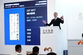 对话职业人｜“一落槌就是几百万元买卖”，拍卖师的收入如何？图片