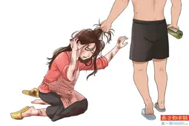 妻子被家暴打断三根肋骨 离婚后获司法救助金4万元图片