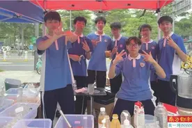 地理书解码“创业指南”AI编摆摊计划图片