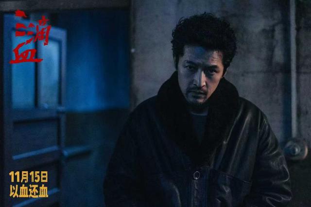 胡歌文淇颠覆形象出演《三滴血》