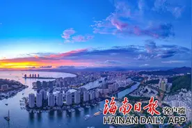 自贸港影像志⑰｜仲夏霞光醉海南图片