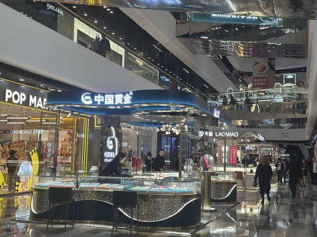 近一年每克涨400元 金饰还能买吗