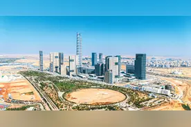 中国对外投资呈现多元化趋势图片