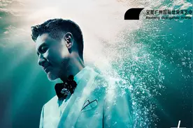 张学友60+巡回演唱会要来黄埔啦！与你一起唱响那些年的经典图片