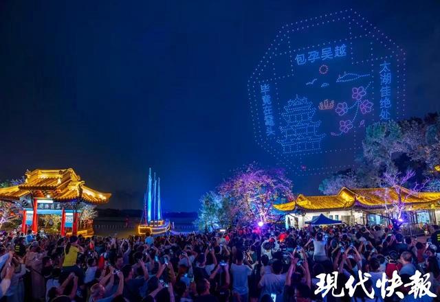 越“夜”越精彩！无锡双节夜经济点亮消费新活力