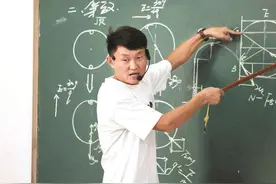 青年教师梁永飞：唯有真情暖人心图片