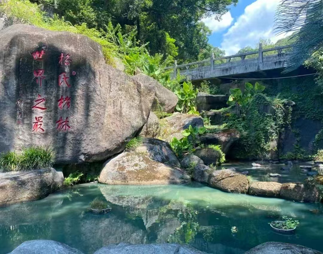 三明推出新时代文明实践文化线路——三元区专线