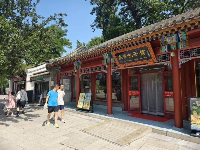 景区里的小吃老字号，地道京味物美价廉
