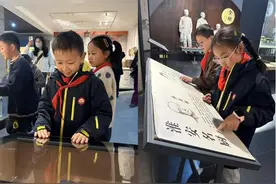 淮安市实验小学：与春天握手 携快乐同行图片