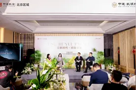 以空间哲学回应品质需求 玖玥府154㎡森境美学样板间正式开放图片