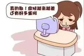 夏天来临，预防色斑，这份秘籍请收好！图片