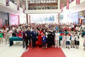 环球门窗周报：第三届中国建博会（临朐）开幕，2024年广东省门业协会常委（扩大）会议召开，富轩、新标等动态...图片