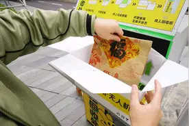 在深圳，肯德基与美团无人机合作“空投吃鸡”图片
