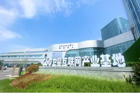中国版“星链”升空背后：两大链主带动上下游集聚临港松江科技城图片