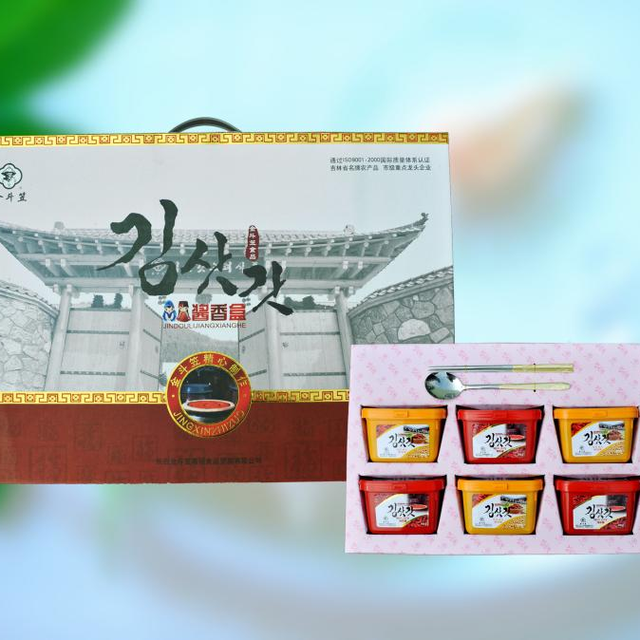 乘着高铁游白山 | 双节同庆 长白山下双节梦幻4日游