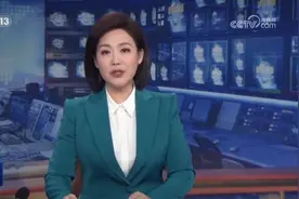 [视频]也门多地遭美军空袭 31人死亡视频封面