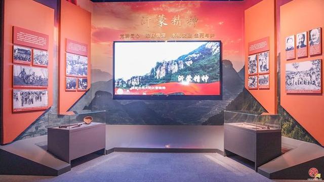 “山河永固——晋冀鲁豫抗日根据地革命文物展”山东展区开展