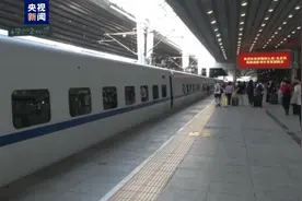 抵达北京！港京首趟夕发朝至高铁动卧列车到站了图片