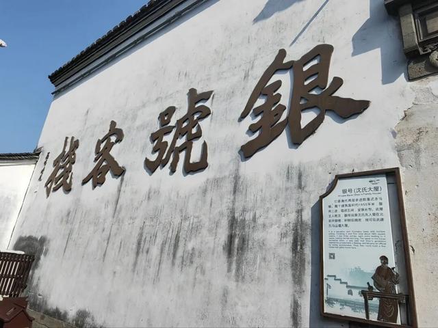 收藏！中国桨板俱乐部联赛指南全攻略看这里→