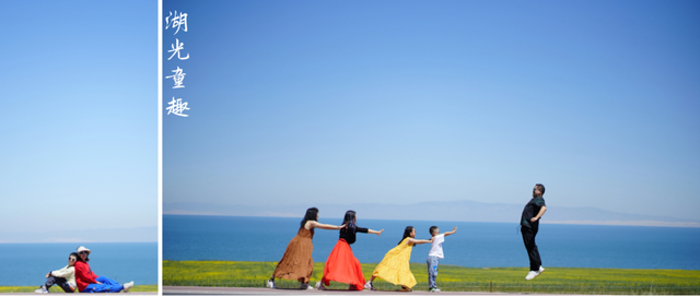 2026大皖研学夏令营·青海篇｜移动城堡房车6日营