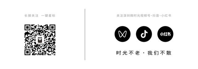 出发!去深圳最特别的「胖虎主题市集」,逛吃一天