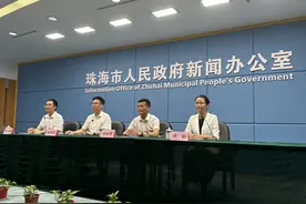规模1.5万人次！2024珠海马拉松将于12月初开跑图片