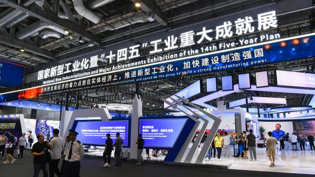 冰箱、建材和大飞机同台，国家新型工业化暨“十四五”工业重大成就展开幕