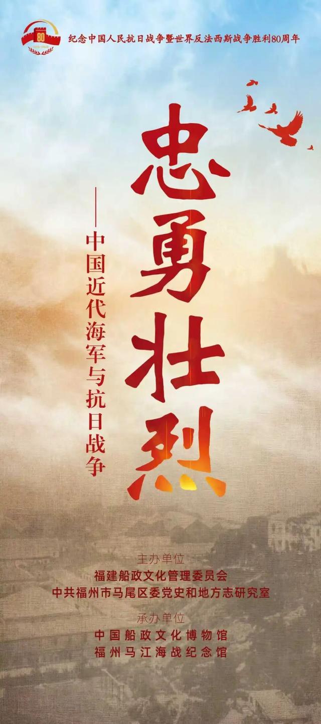 福建文旅生活指南（风华录•12月篇）