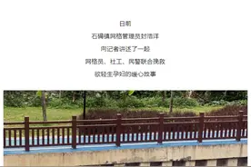 【妇产科普】怀孕之后，整个人都emo了，快来看看这些方法吧～图片