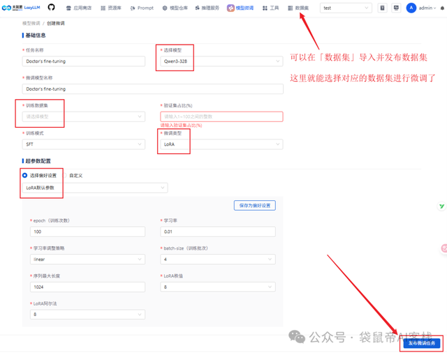 登录人人都是产品经理即可获得以下权益