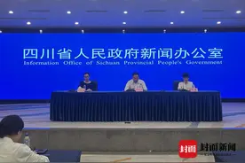 超过4200家定点医疗机构为外省参保人员提供服务｜聚焦四川异地就医直接结算图片