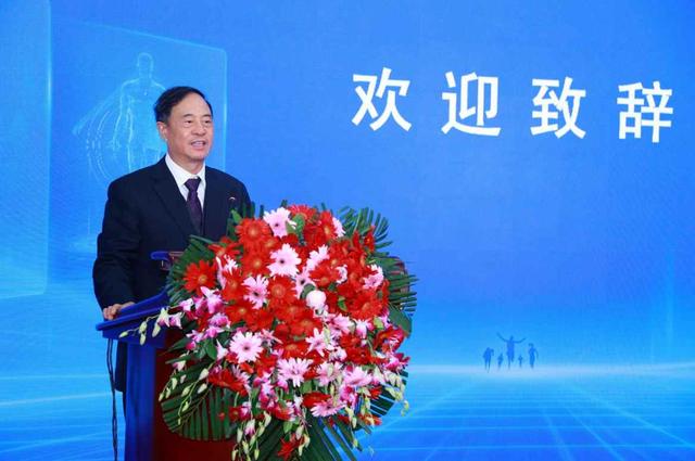 AI+减重驶入“国家级”赛道！“健康中国・AI+体重管理先行”行业研讨会在北京召开 首个国家级减重交流平台启动