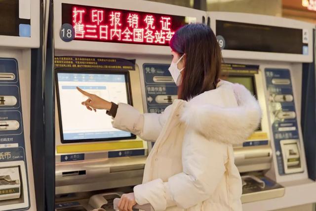 纸质火车票谢幕，文旅人迎来“新考题”
