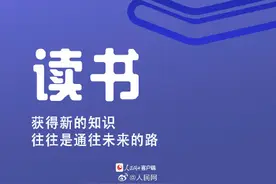 9句话送给现在的自己图片