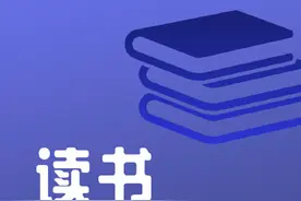 收藏！9个方法打倒疲惫图片